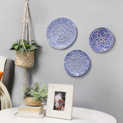S/3 Mykonos Metal Plates Wall Decor