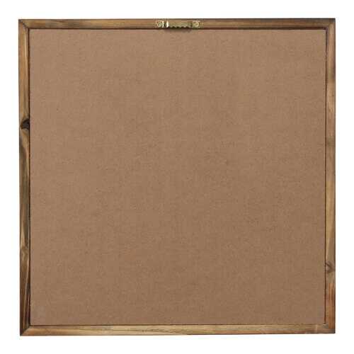 Multi Color Mid Century Mod Abstract 2 Framed Wall Art