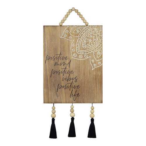 Motivational Wooden Wall Art